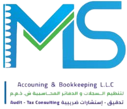 Aglio Accounting & Bookkeeping