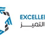 مجال التميز
